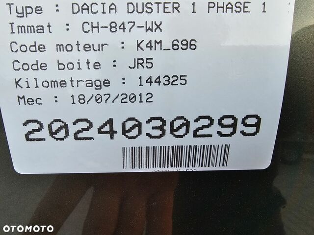 Дачія Duster, об'ємом двигуна 1.6 л та пробігом 142 тис. км за 3607 $, фото 13 на Automoto.ua