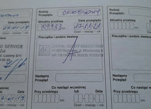 Ніссан Мікра, об'ємом двигуна 1.2 л та пробігом 43 тис. км за 5594 $, фото 19 на Automoto.ua