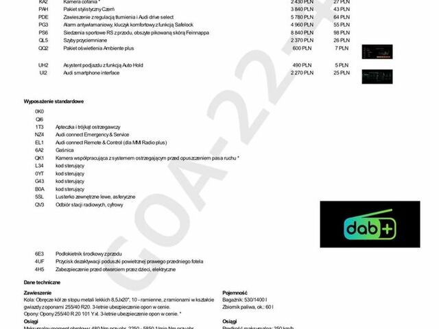 Ауді RS Q3, об'ємом двигуна 2.48 л та пробігом 32 тис. км за 66739 $, фото 21 на Automoto.ua