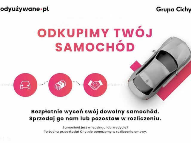 Тойота РАВ 4, об'ємом двигуна 1.99 л та пробігом 129 тис. км за 20497 $, фото 24 на Automoto.ua