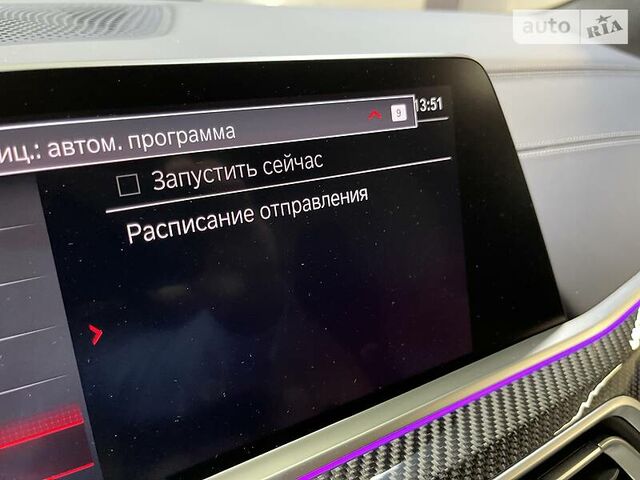 БМВ Х5 М, 2020 - н.в. M Competition