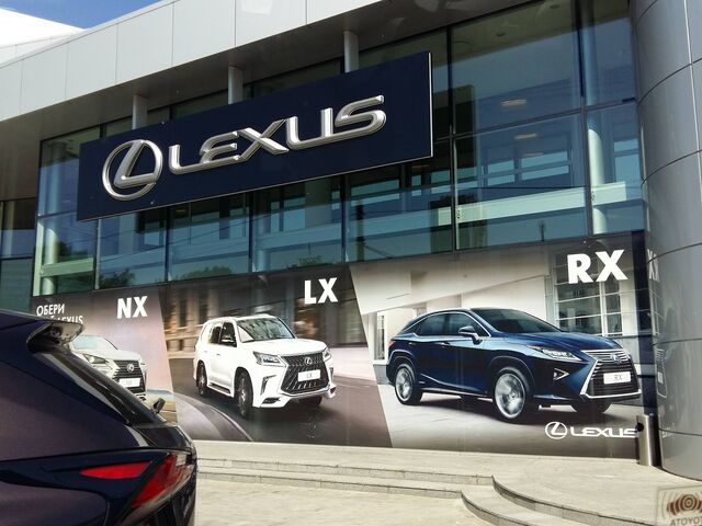 Купити нове авто Lexus у Дніпро (Дніпропетровську) в автосалоні "Лексус Дніпро Центр" | Фото 2 на Automoto.ua