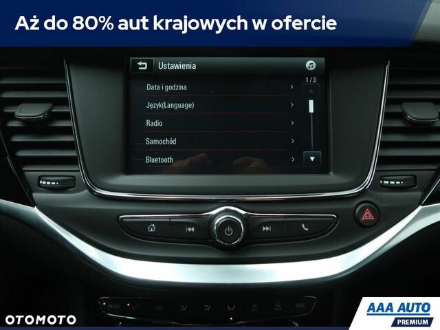 Опель Астра, объемом двигателя 1.2 л и пробегом 25 тыс. км за 12959 $, фото 23 на Automoto.ua