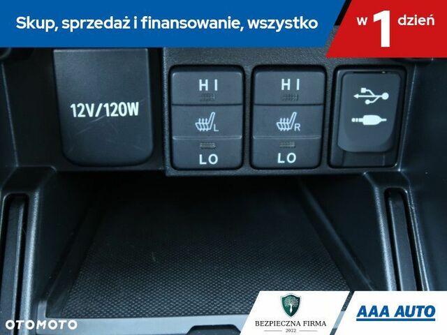 Тойота Аурис, объемом двигателя 1.6 л и пробегом 127 тыс. км за 12527 $, фото 16 на Automoto.ua