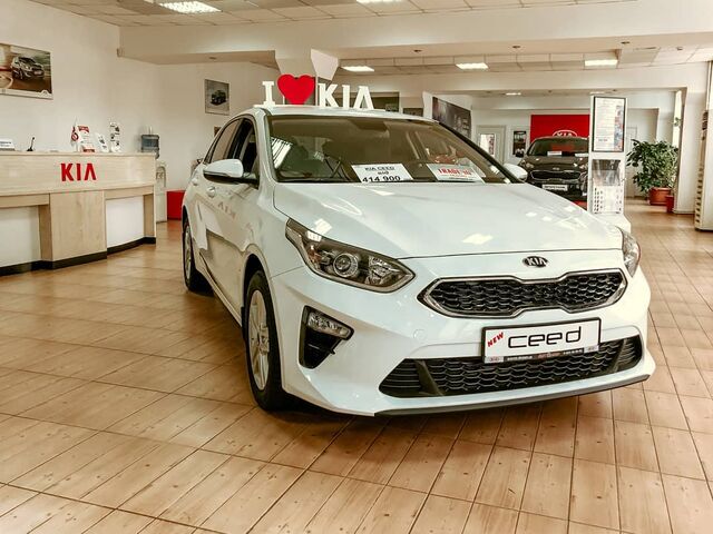 Автосалон "КІА АВТОМИР НИКОЛАЕВ" у Миколаєві на Automoto.ua Купити нове авто  у Миколаєві в автосалоні "КІА АВТОМИР НИКОЛАЕВ" | Фото 3 на Automoto.ua