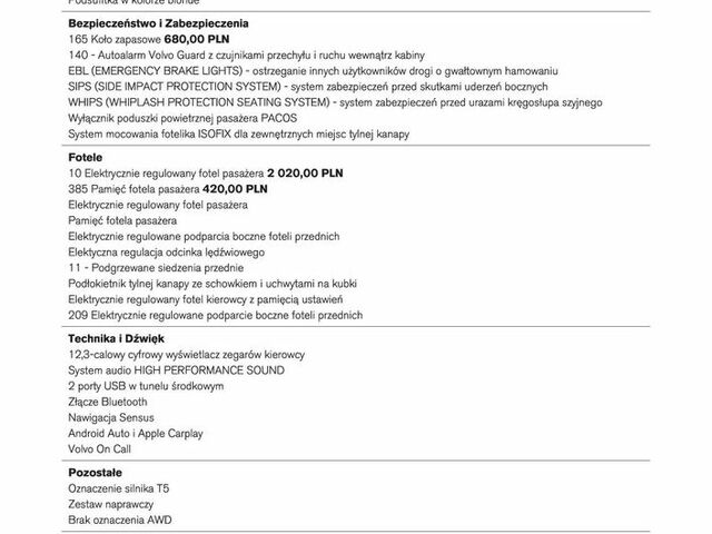 Вольво С60, объемом двигателя 1.97 л и пробегом 101 тыс. км за 33888 $, фото 7 на Automoto.ua