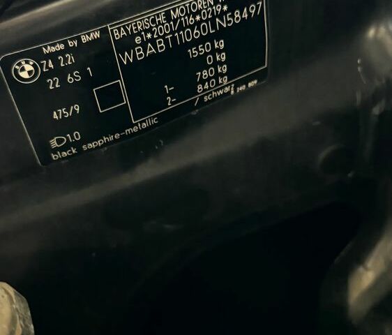 БМВ Зет 4, объемом двигателя 2.17 л и пробегом 162 тыс. км за 10799 $, фото 26 на Automoto.ua