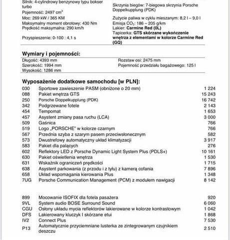 Порше 718, объемом двигателя 2.5 л и пробегом 72 тыс. км за 73434 $, фото 5 на Automoto.ua