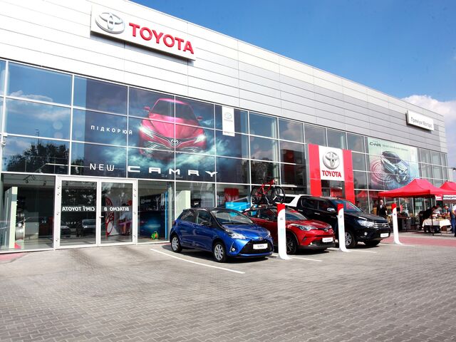 Купити нове авто Toyota у Вінниці в автосалоні "Преміум Мотор" | Фото 1 на Automoto.ua