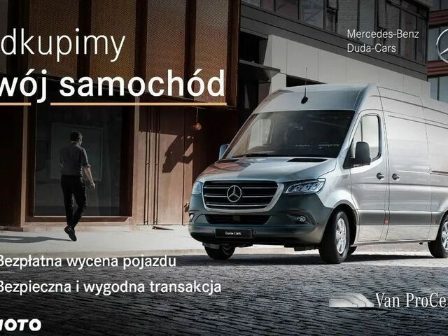 Мерседес В-Клас 2025 у Європі на Automoto.ua Чорний Мерседес В-Клас, об'ємом двигуна 1 л та пробігом 5 тис. км за 101211 $, фото 13 на Automoto.ua