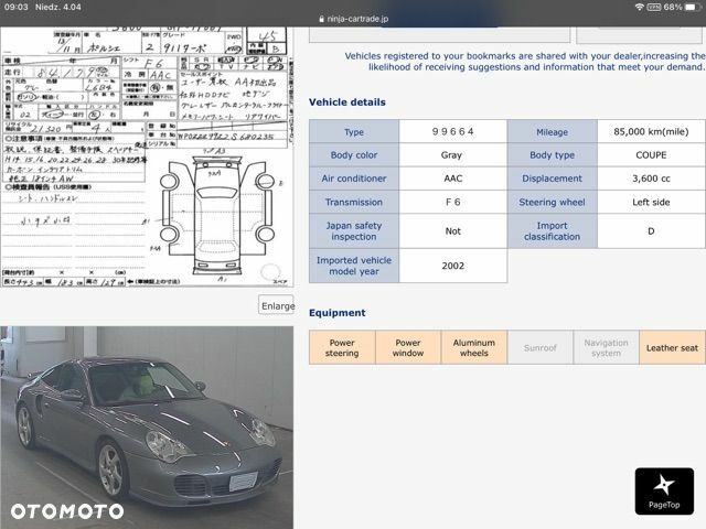 Порше 911, об'ємом двигуна 3.6 л та пробігом 87 тис. км за 81857 $, фото 12 на Automoto.ua