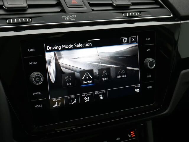 Фольксваген Туран 2023 в Европе на Automoto.ua Серый Фольксваген Туран, объемом двигателя 1.5 л и пробегом 25 тыс. км за 54771 $, фото 7 на Automoto.ua