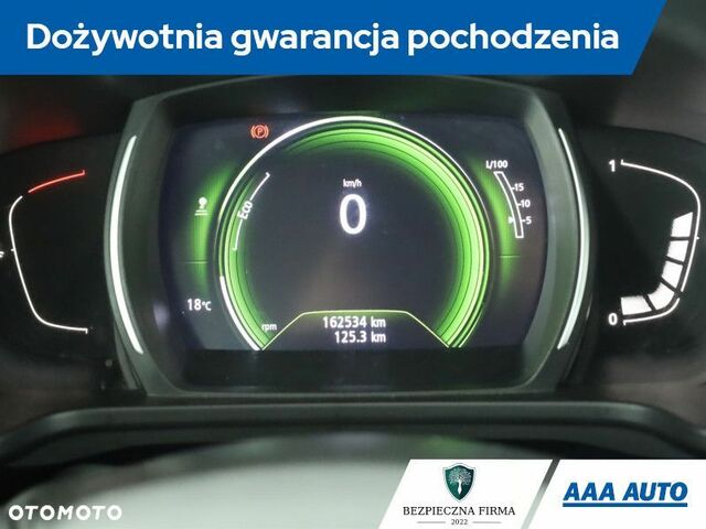 Рено Kadjar, об'ємом двигуна 1.46 л та пробігом 163 тис. км за 14039 $, фото 8 на Automoto.ua