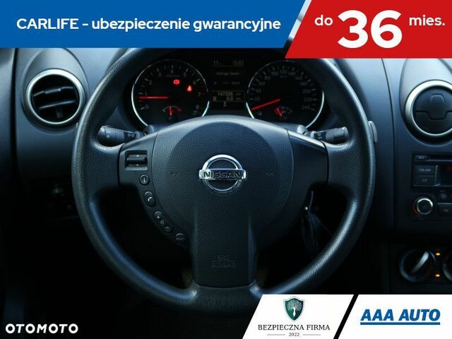 Ніссан Кашкай, об'ємом двигуна 1.6 л та пробігом 147 тис. км за 8207 $, фото 17 на Automoto.ua