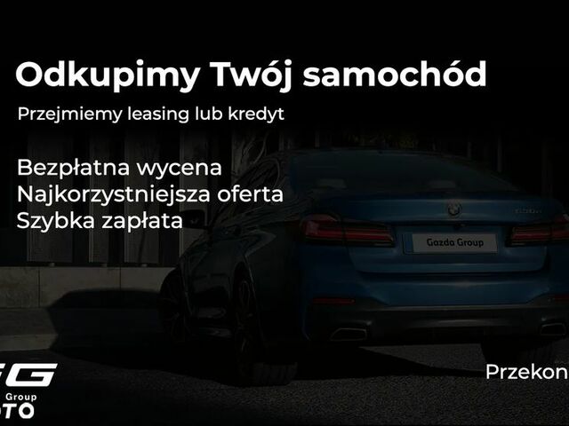 Альфа Ромео Джуніор 2025 у Європі на Automoto.ua Червоний Альфа Ромео Джуніор, об'ємом двигуна 1 л та пробігом 1 тис. км за 36223 $, фото 8 на Automoto.ua