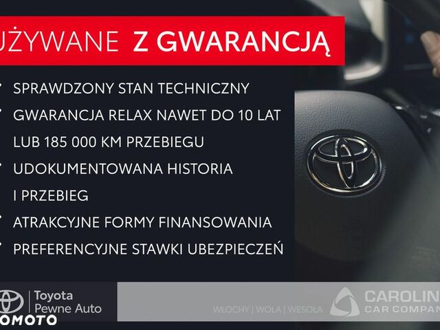 Тойота Королла, об'ємом двигуна 1.99 л та пробігом 48 тис. км за 20864 $, фото 15 на Automoto.ua