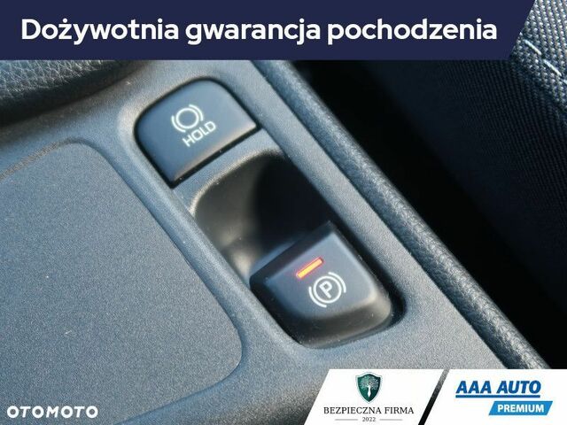 Тойота Ярис, объемом двигателя 1.49 л и пробегом 23 тыс. км за 18143 $, фото 20 на Automoto.ua