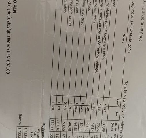 Фіат Пунто, об'ємом двигуна 1.24 л та пробігом 216 тис. км за 1188 $, фото 24 на Automoto.ua