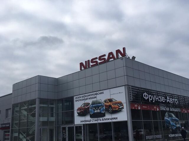 Купити нове авто  у Харкові в автосалоні "NISSAN ФРУНЗЕ-АВТО" | Фото 3 на Automoto.ua