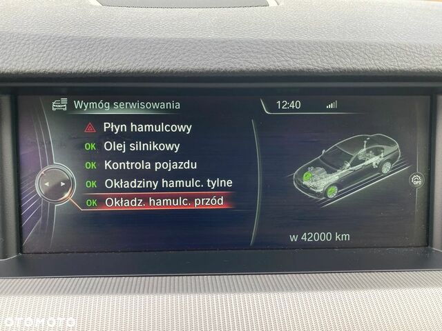 БМВ М5, об'ємом двигуна 4.4 л та пробігом 165 тис. км за 32376 $, фото 17 на Automoto.ua