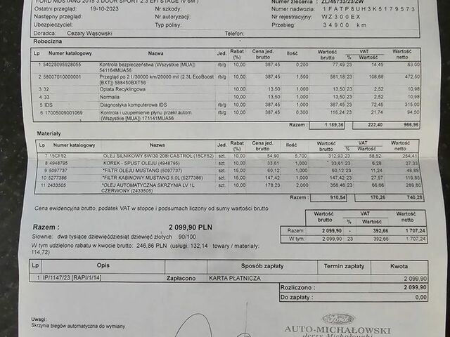 Форд Мустанг, объемом двигателя 2.3 л и пробегом 37 тыс. км за 13017 $, фото 36 на Automoto.ua