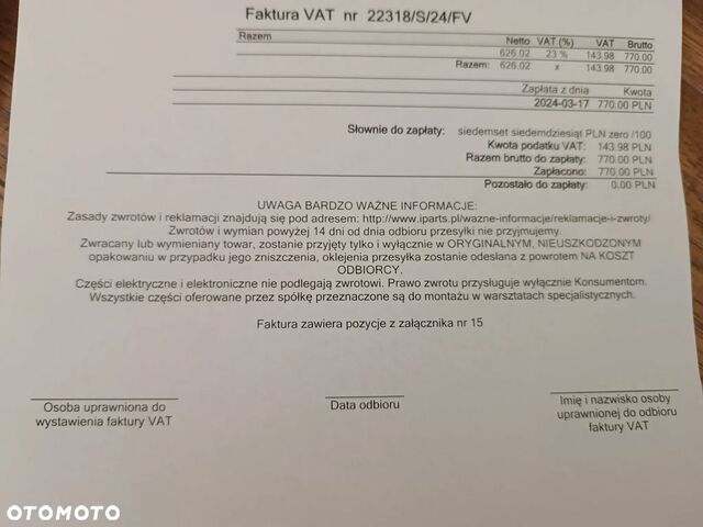 Форд С-Макс, об'ємом двигуна 2 л та пробігом 230 тис. км за 12851 $, фото 26 на Automoto.ua