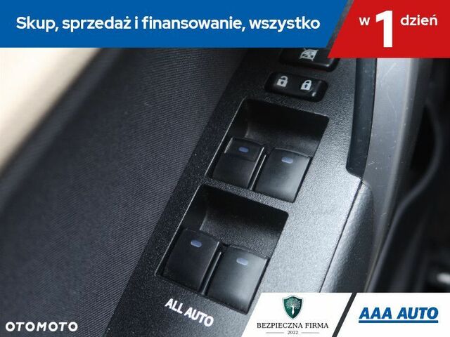 Тойота Королла, об'ємом двигуна 1.6 л та пробігом 188 тис. км за 10367 $, фото 16 на Automoto.ua