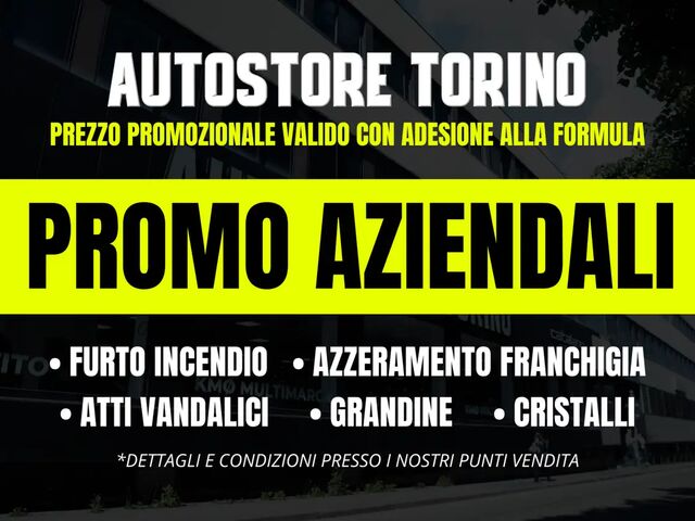 Ниссан Кашкай 2023 в Европе на Automoto.ua Серый Ниссан Кашкай, объемом двигателя 1.33 л и пробегом 24 тыс. км за 28943 $, фото 1 на Automoto.ua