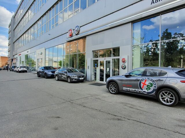 Купити нове авто  у Харкові в автосалоні ""Авторина" Fiat та  Alfa Romeo" | Фото 2 на Automoto.ua