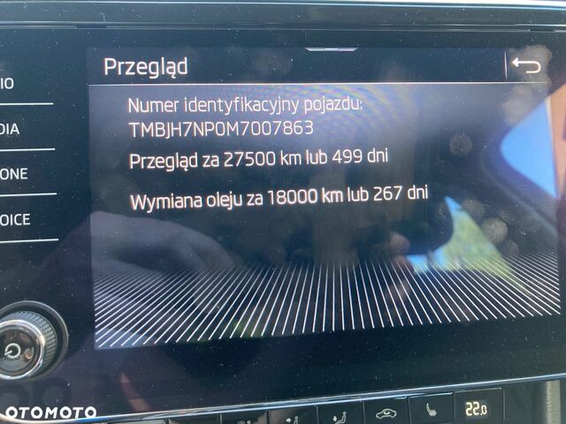 Шкода Суперб, об'ємом двигуна 1.97 л та пробігом 150 тис. км за 21058 $, фото 37 на Automoto.ua