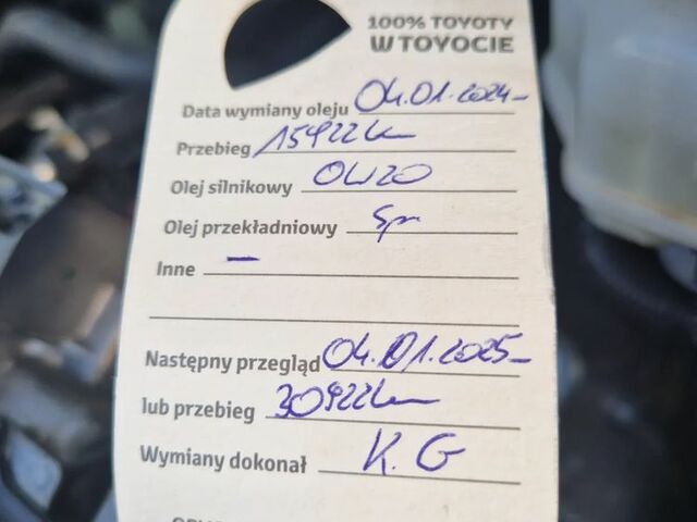 Тойота Королла, об'ємом двигуна 1.8 л та пробігом 24 тис. км за 17257 $, фото 12 на Automoto.ua