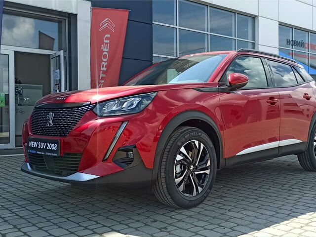 Купить новое авто  в Ивано-Франковске в автосалоне "Модерн-Авто" | Фото 2 на Automoto.ua