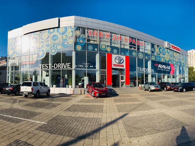 Купить новое авто Toyota в Одессе в автосалоне "Тойота Центр Одесса инжпроект" | Фото 2 на Automoto.ua