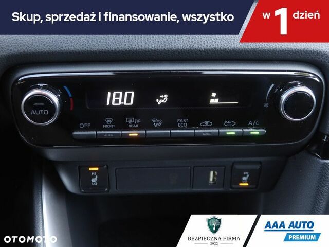 Тойота Ярис, объемом двигателя 1.5 л и пробегом 39 тыс. км за 18575 $, фото 17 на Automoto.ua