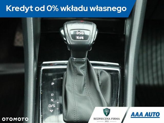 Шкода Kodiaq, об'ємом двигуна 1.98 л та пробігом 92 тис. км за 23326 $, фото 12 на Automoto.ua