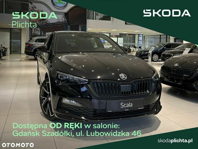 Шкода Scala, об'ємом двигуна 1.5 л та пробігом 1 тис. км за 28488 $, фото 29 на Automoto.ua