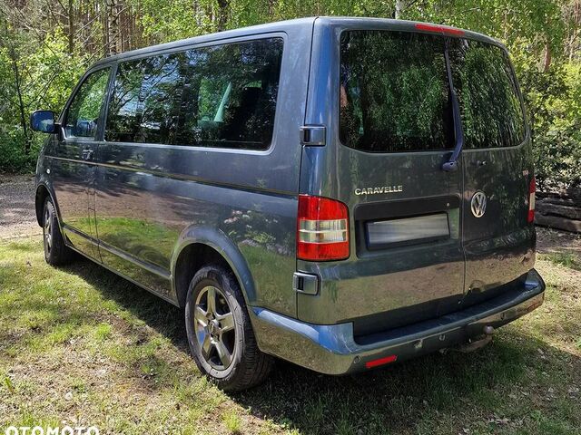 Фольксваген Transporter, об'ємом двигуна 2.46 л та пробігом 281 тис. км за 6479 $, фото 12 на Automoto.ua