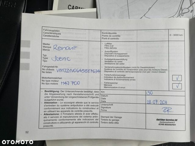 Рено Сценик, объемом двигателя 1.4 л и пробегом 97 тыс. км за 6037 $, фото 13 на Automoto.ua