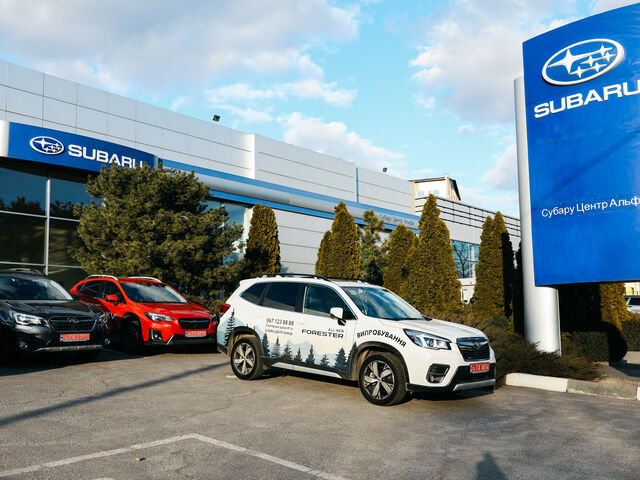 Купити нове авто Subaru у Харкові в автосалоні "Субару Центр Альфа" | Фото 3 на Automoto.ua