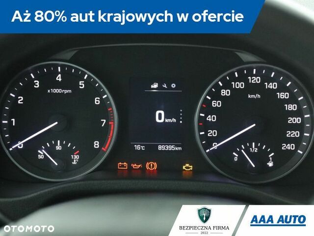 Хендай Елантра, об'ємом двигуна 1.59 л та пробігом 89 тис. км за 12959 $, фото 9 на Automoto.ua