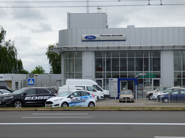 Купить новое авто Ford в Полтаве в автосалоне "Полтава-Автосвіт" | Фото 2 на Automoto.ua
