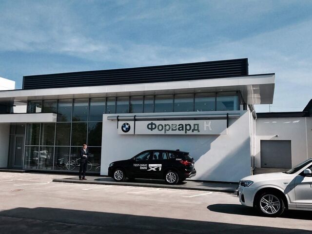 Купити нове авто BMW у Житомирі в автосалоні "Автоцентр BMW "Форвард Класик"" | Фото 4 на Automoto.ua