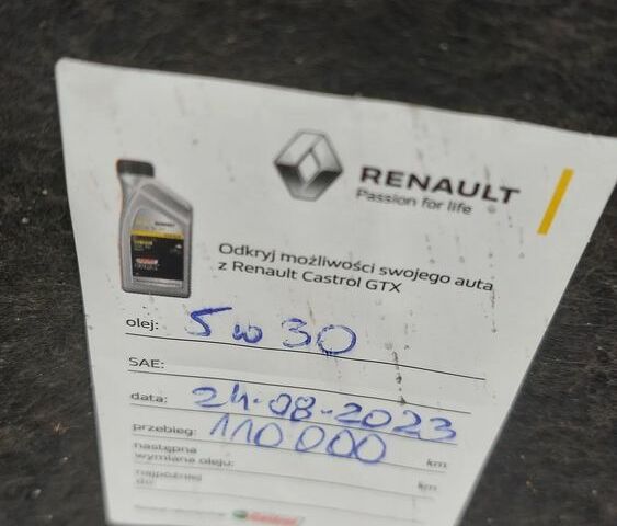 Рено Меган, об'ємом двигуна 1.46 л та пробігом 116 тис. км за 5832 $, фото 12 на Automoto.ua