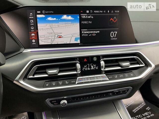 БМВ Х5, 2020 - н.в. M SPORT