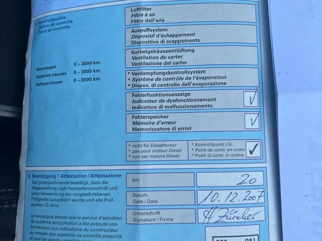 Фольксваген Туарег, об'ємом двигуна 2.97 л та пробігом 244 тис. км за 8207 $, фото 17 на Automoto.ua