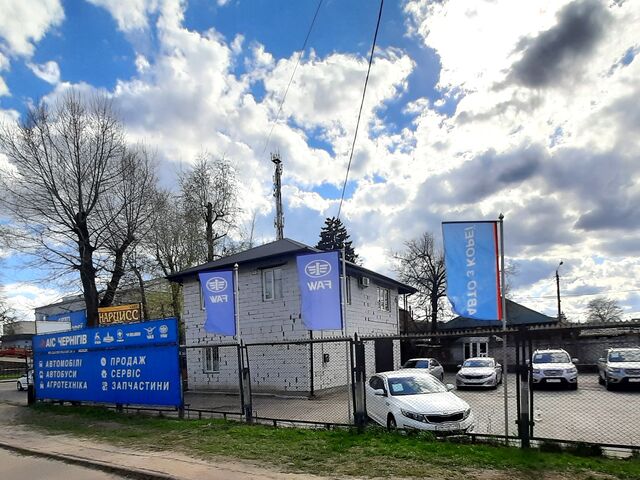 Купить новое авто  в Чернигове в автосалоне "АИС Автоцентр Чернигов" | Фото 1 на Automoto.ua