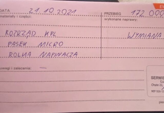 Сеат Леон, объемом двигателя 1.97 л и пробегом 250 тыс. км за 12937 $, фото 24 на Automoto.ua