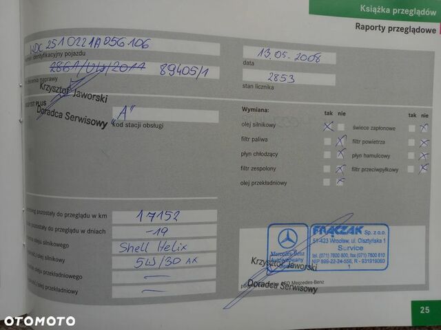 Мерседес Р-Клас, об'ємом двигуна 2.99 л та пробігом 95 тис. км за 14687 $, фото 30 на Automoto.ua