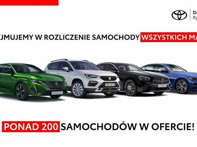 Тойота Королла, об'ємом двигуна 1.8 л та пробігом 47 тис. км за 21566 $, фото 7 на Automoto.ua