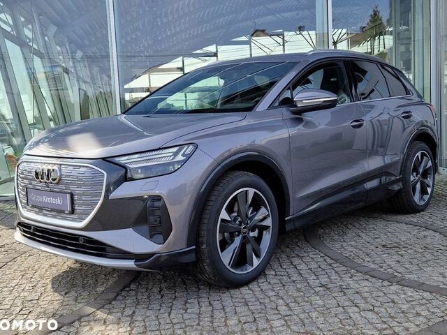 Ауді Q4, об'ємом двигуна 0 л та пробігом 10 тис. км за 58467 $, фото 3 на Automoto.ua